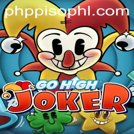 Discovering GoHighJoker: An Exciting New Game with a Twist